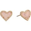 Kendra Scott Ari Heart Stud Earrings -DailyClothingShop 71jApiS9s0L. AC SR736920